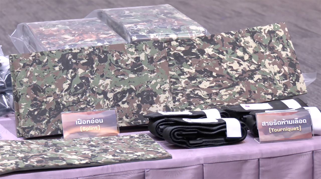 高教部交付“止血带和软夹板”泰国创新国防支持