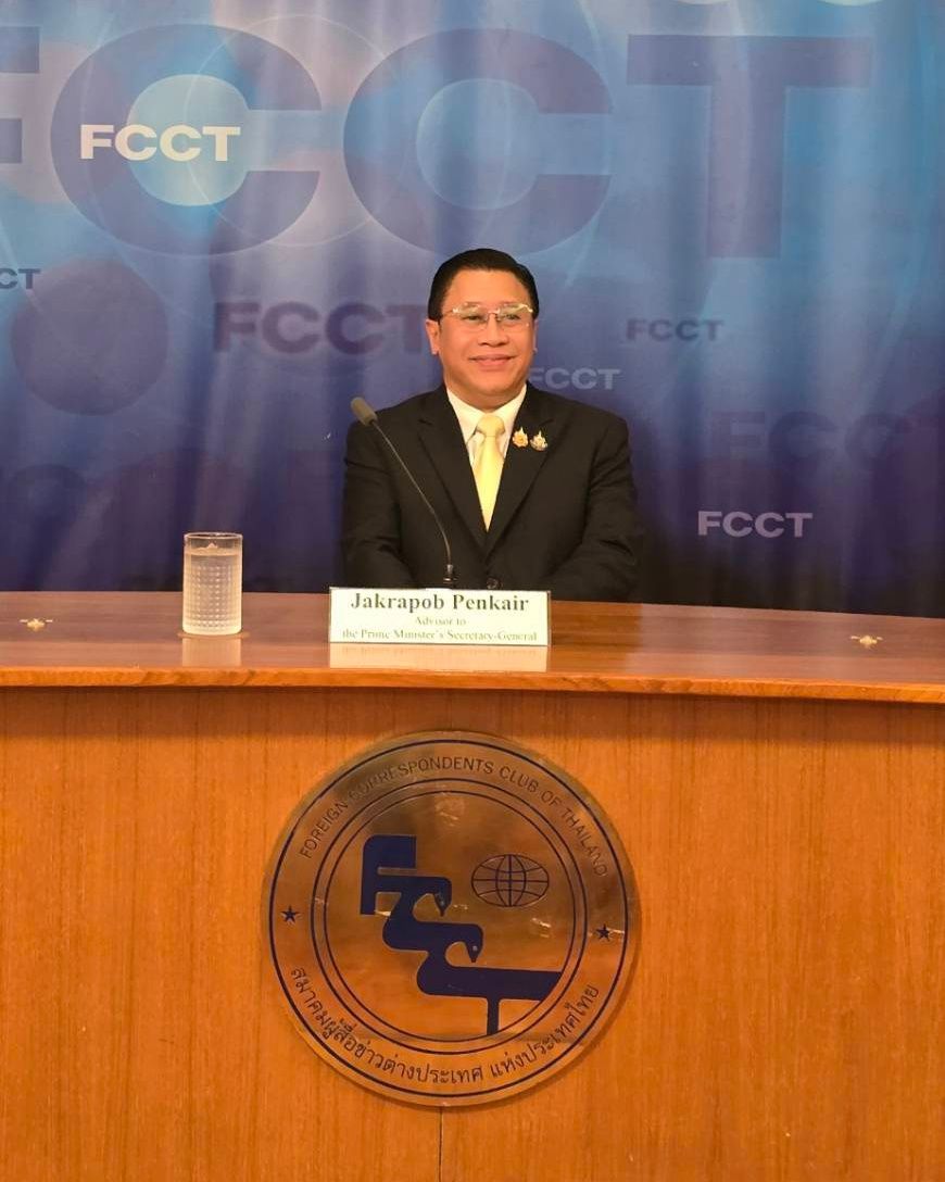 “จักรภพ” 对泰国的外国媒体揭露柬埔寨的行为，开火并散布假新闻