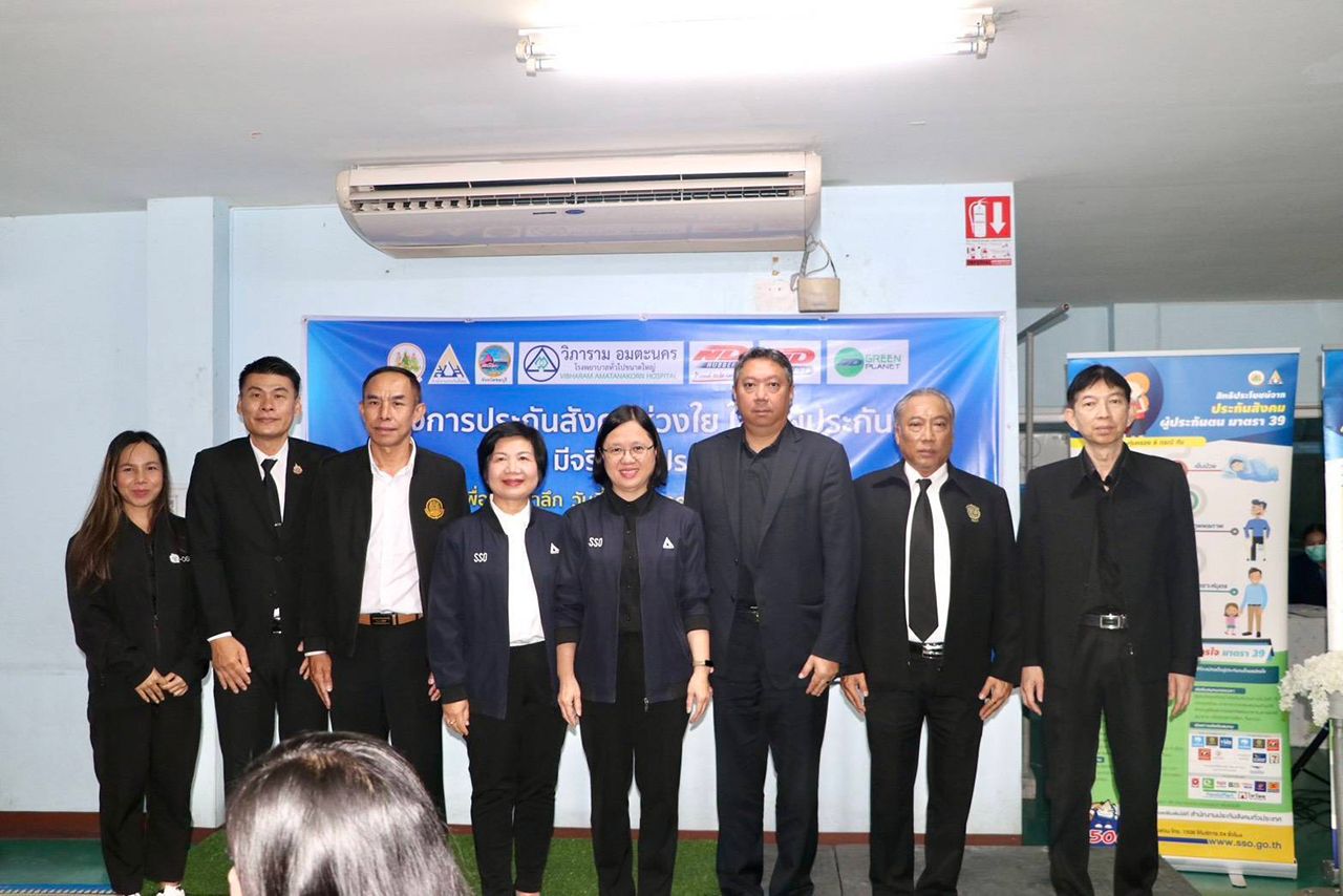 劳工部长发言人启动“关心社会保险计划”项目