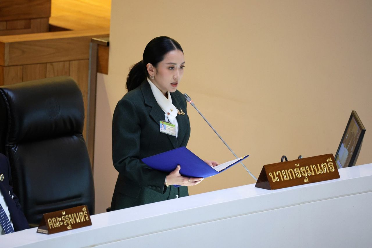 探寻“政治伦理标准”如何导致帕通塔失去总理职位