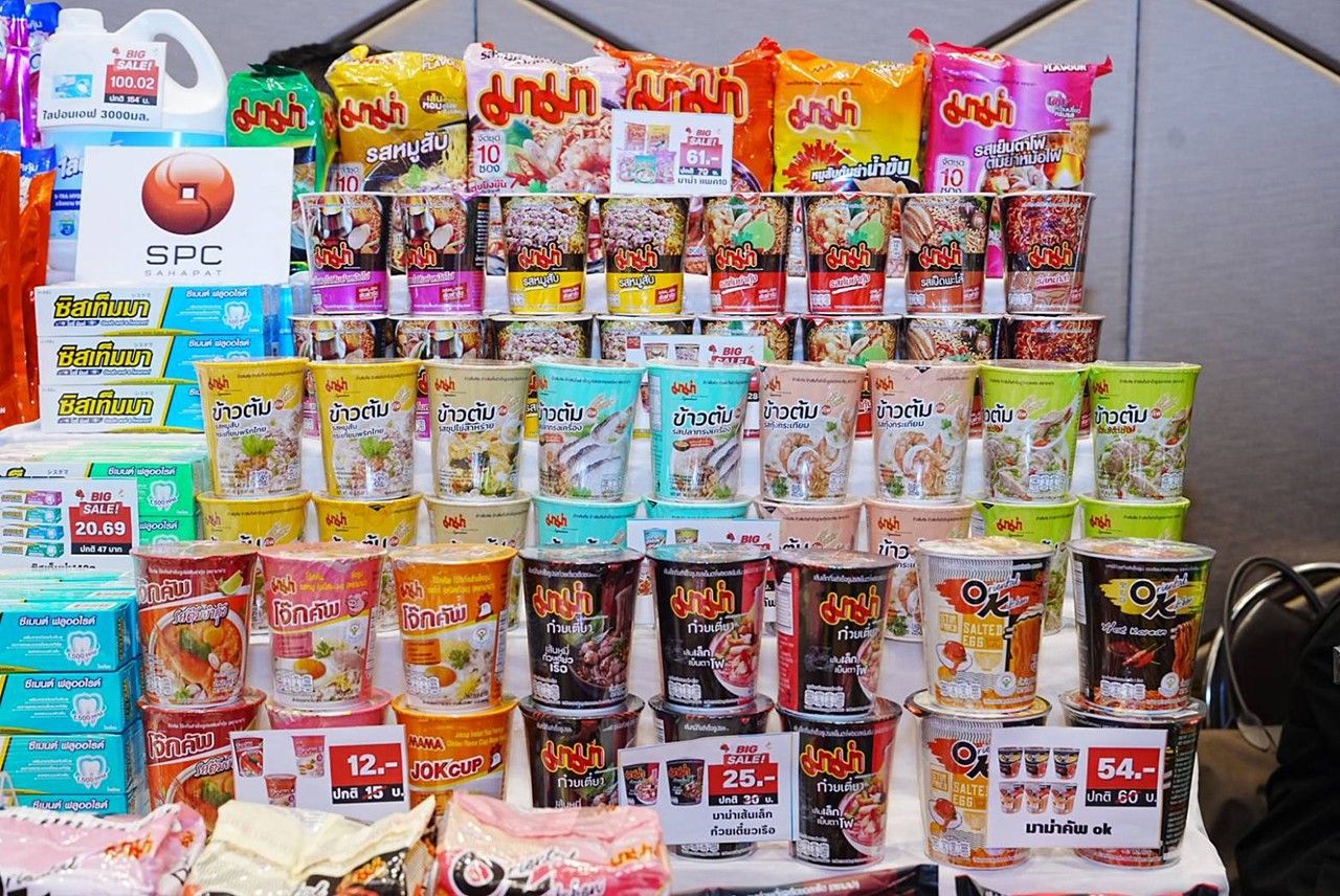 商业部支持“半价Plus”举办全国商品降价博览会，11月1-15日正式启动