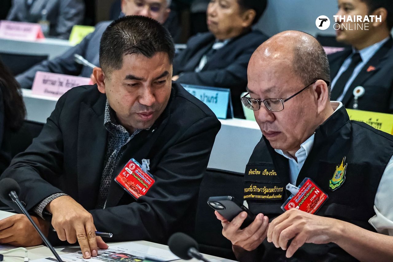 “罗姆” 指出涉嫌警察参与受贿-灰色资金，认为“晨那帕”不应逃避调查