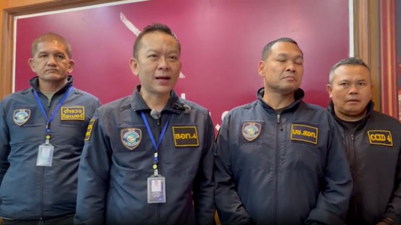 捣毁用于出售博彩网站和电话诈骗的账户网络，多数受害者为青少年