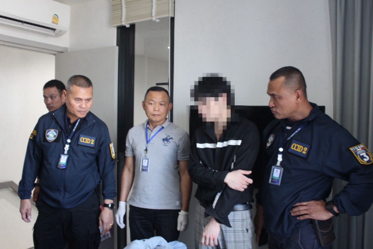 逮捕著名草药膏品牌创始人的儿子,涉嫌诈骗苹果手机和演唱会门票