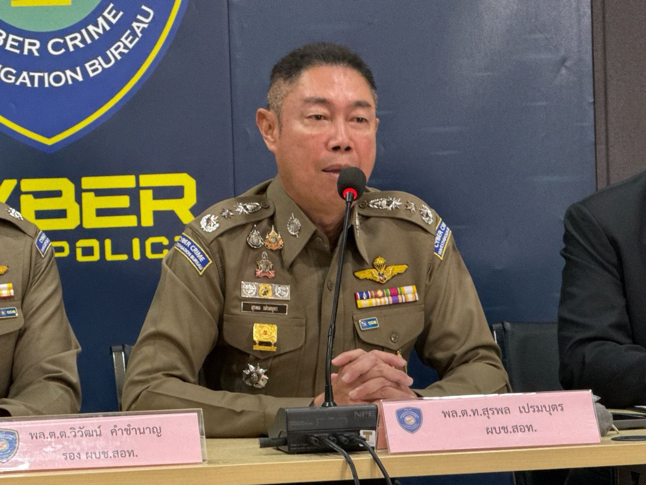 外国黑客安装恶意软件盗取加密货币,6名受害者损失超1400万泰铢