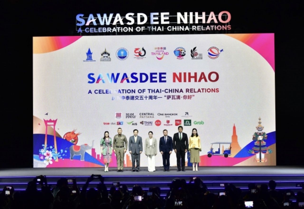 泰国政府举办“你好，萨瓦迪卡” 活动，旨在改善泰国旅游形象，吸引中国游客重返