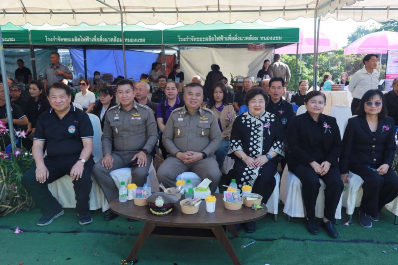 开启社区企业世界 全面解决毒品问题