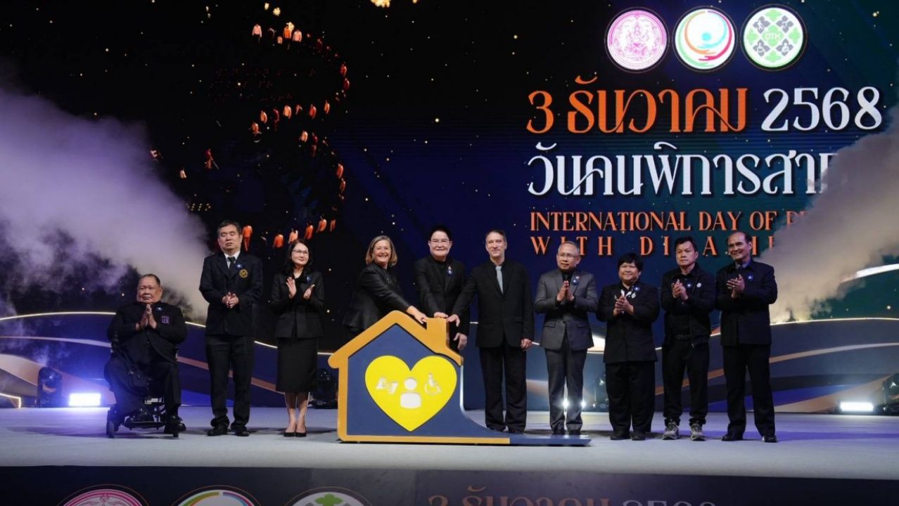 “阿克拉”宣布新年礼物，调整条件，准备将残疾人津贴增加至每人1000泰铢