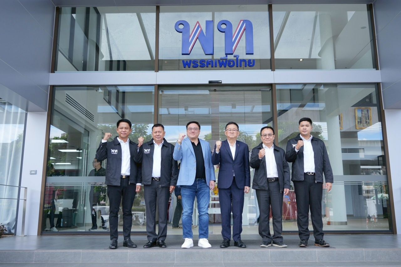 为泰党推出“Prayun Inskul”作为素攀武里国会议员候选人及其他3名候选人