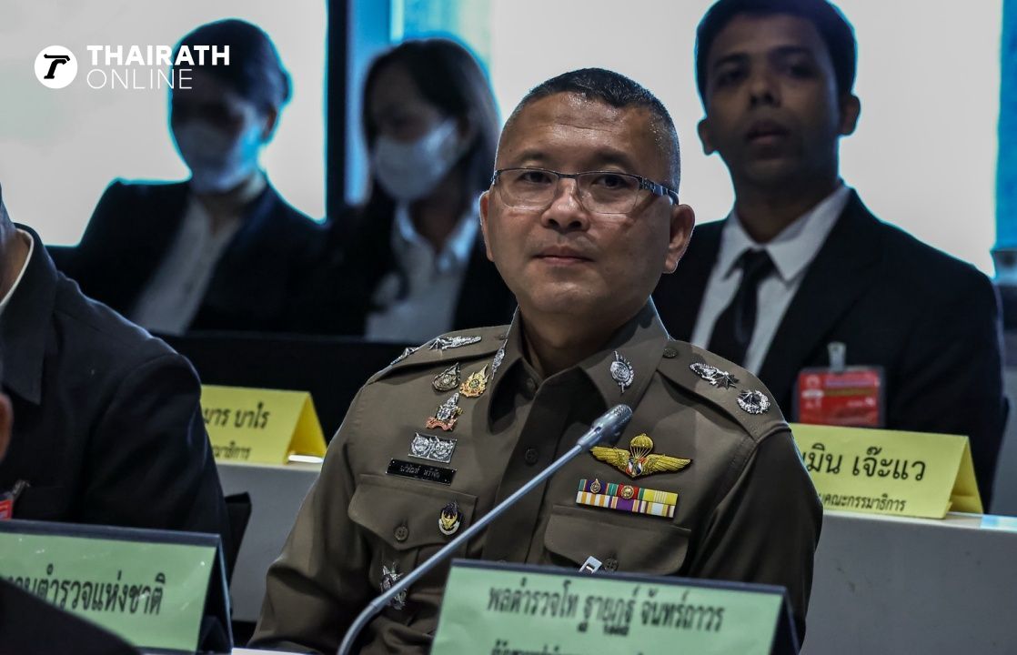 “สามสี” ชี้แจงการแยกคดีกล่าวหา “โจ้” รับเงินจากเว็บไซต์พนัน เหตุการณ์ต่างกัน