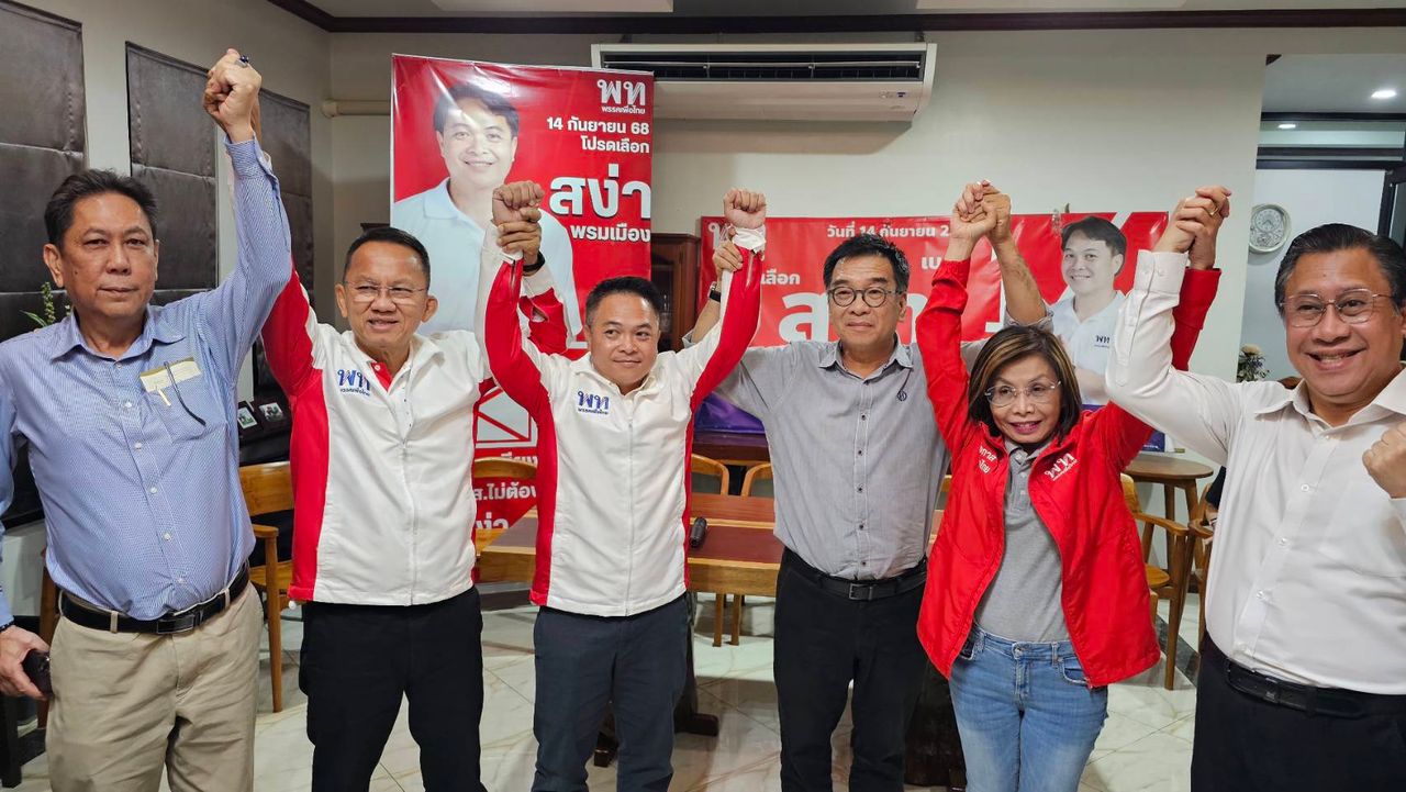 “桑阿·蓬蒙”，泰爱党电气工程师，清莱补选获胜