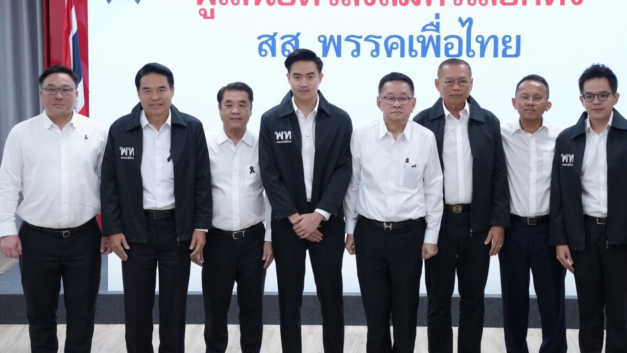 “为泰党” 欢迎 Warathep Rattankorn 回家，自信在“甘烹碧”全省插旗