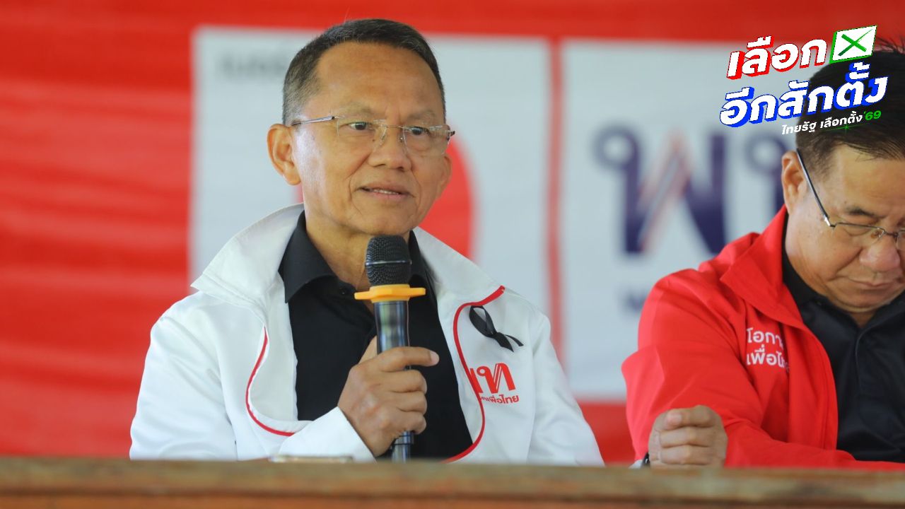 “颂速迪”在素可泰连续三场演讲，呼吁选民支持，推动立法帮助志愿卫生工作者