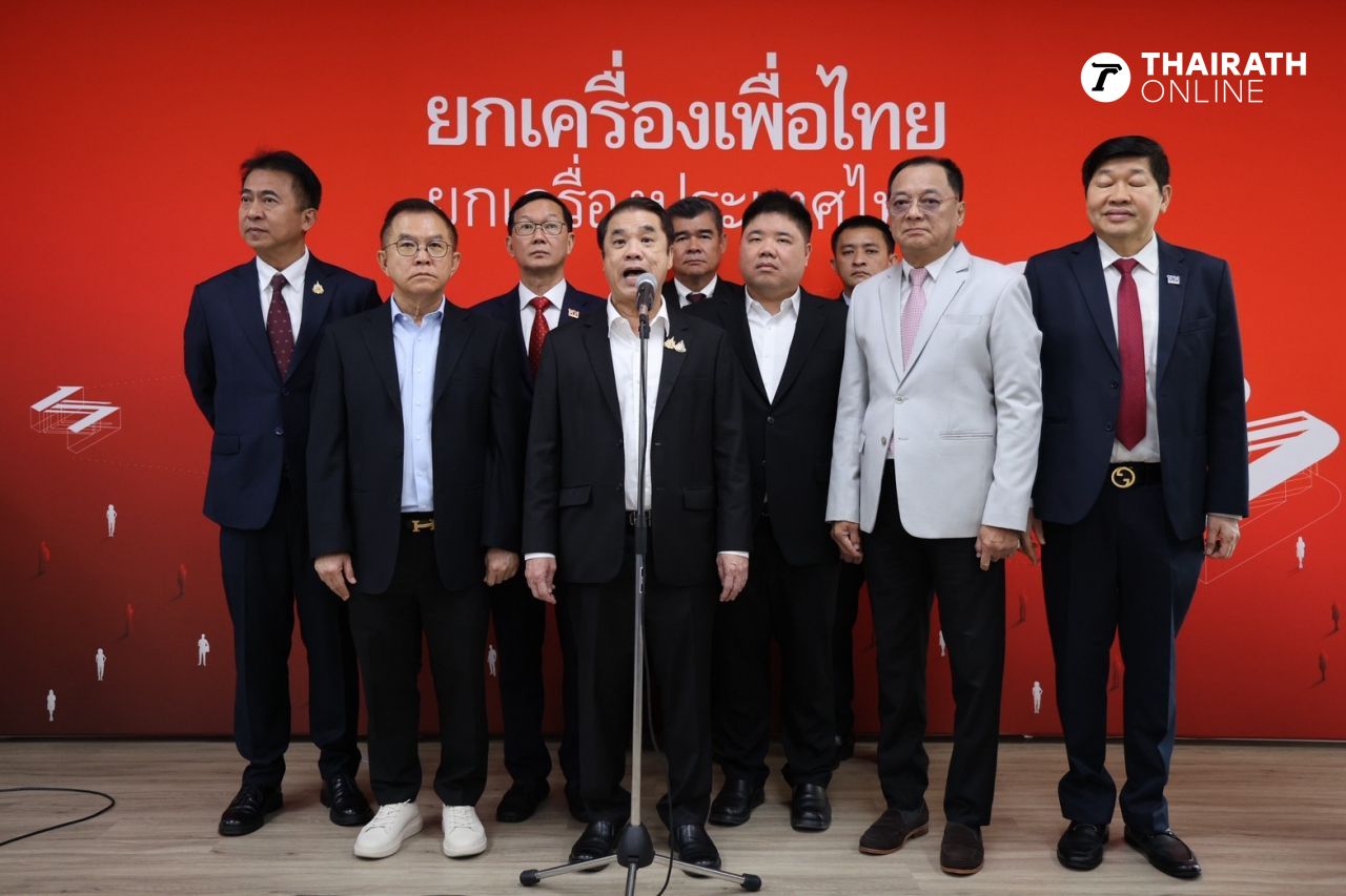 “素丽雅” 否认对“英”施压 辞职 将推举党内新领导但不是“西那瓦”