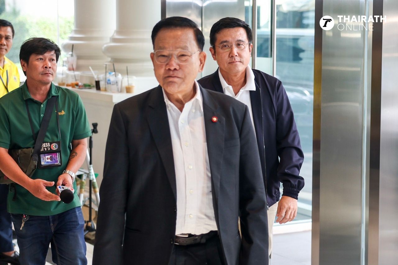 “Santi-Chaiwut” 观察自豪地参加的国会议员会议，是否得到“Big Pom”的批准？