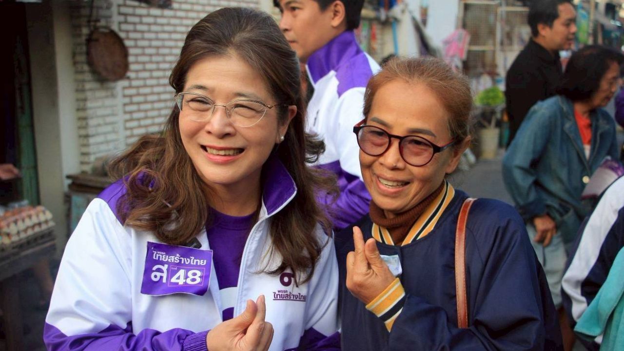 “素妲叻”誓言每年阻止贪污浪费50万亿泰铢，呼吁乌汶府民众选择泰建泰党，投票不白费