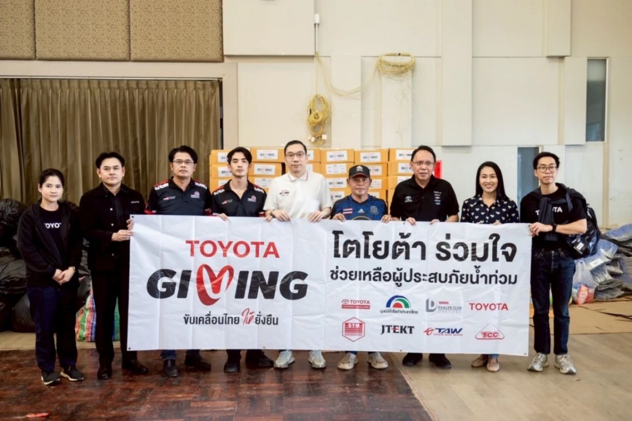 汽车领域:King Power 联合 LEXUS 向客户赠送 NX 350h Luxury