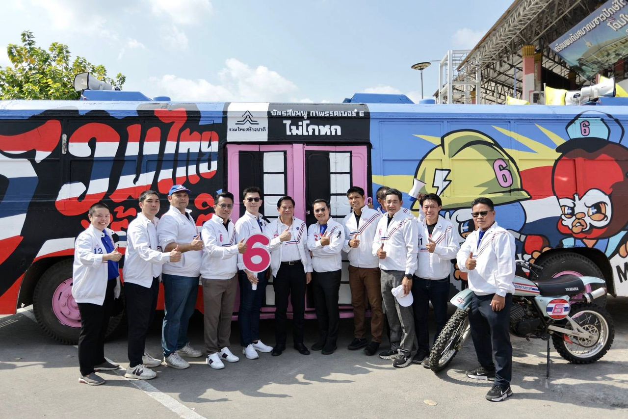 泰国联合党启动南部14省竞选车队，“皮拉潘”宣布6号巴士“南方必须更好”