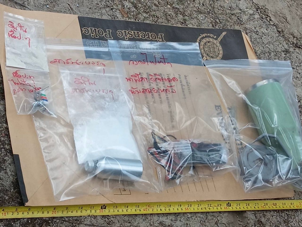 “甲米” 加强管控 在多处发现疑似爆炸物后与普吉爆炸案有关