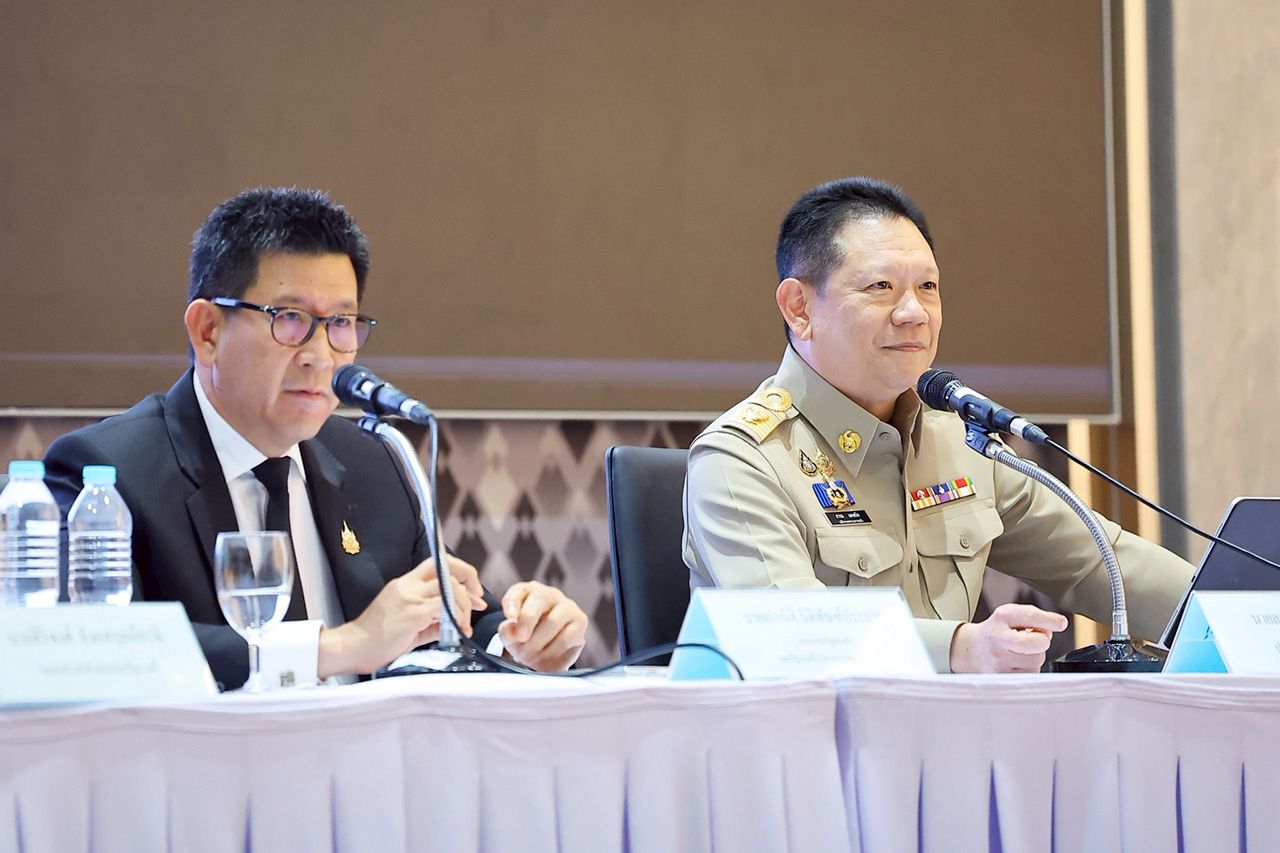 财政部警告40万人在68年11月11日前使用“半人半价+”以避免权益被取消