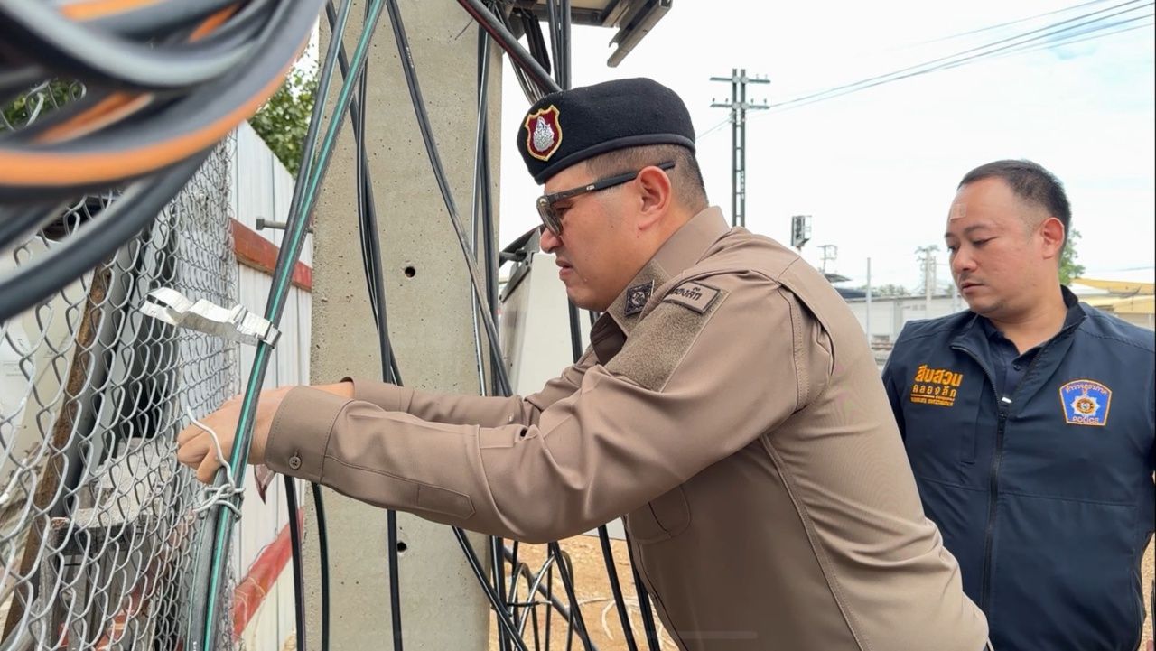 沙拉盖奥警察严打跨国呼叫中心诈骗团伙
