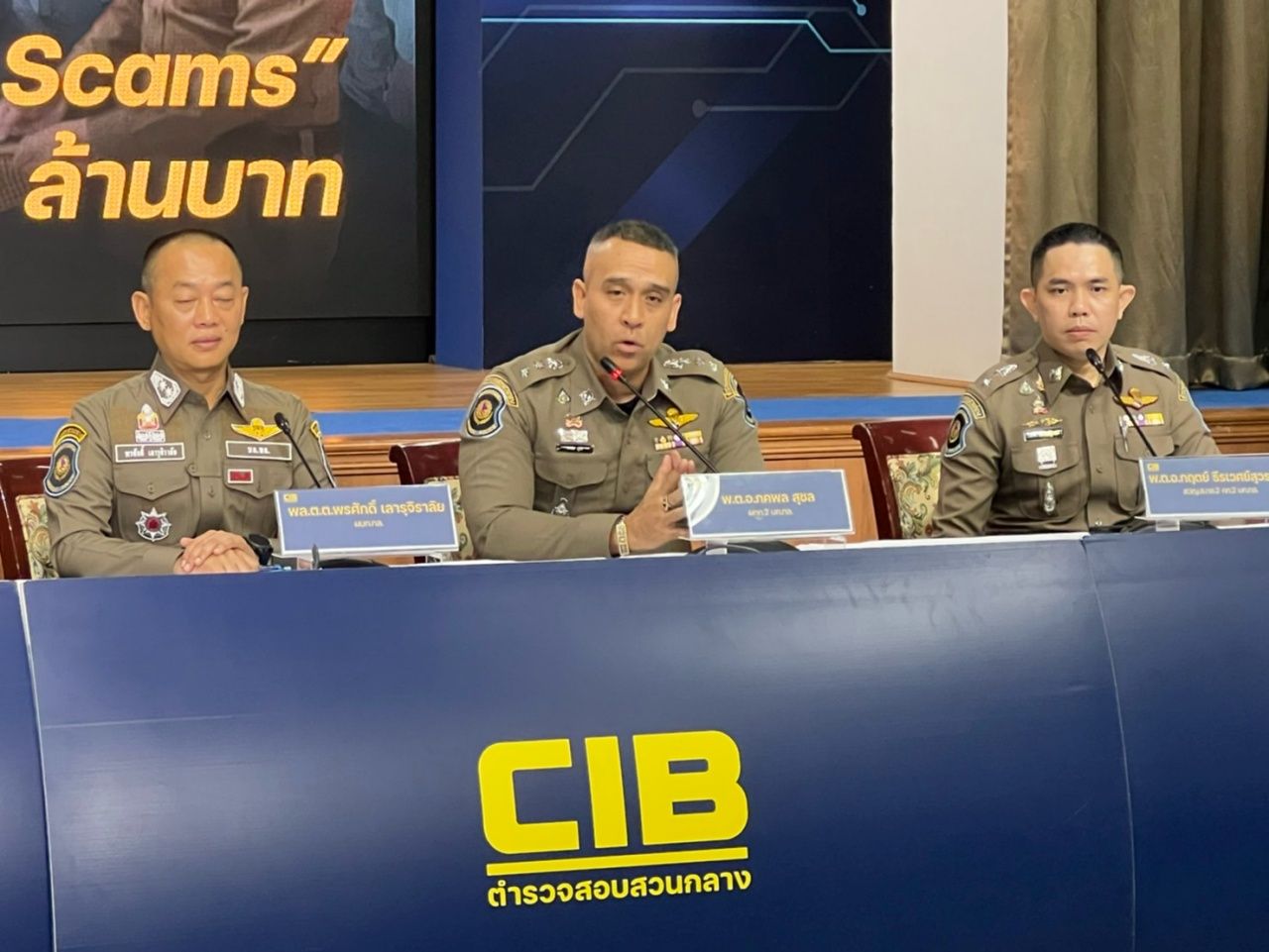 瓦解汽车骗局:通过页面欺骗买卖车辆6个月,周转资金超过3000万