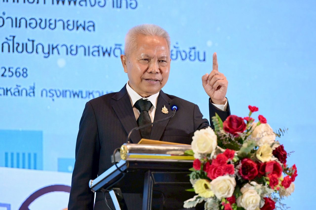 “颂朋” 激励区域力量 推动毒品问题解决