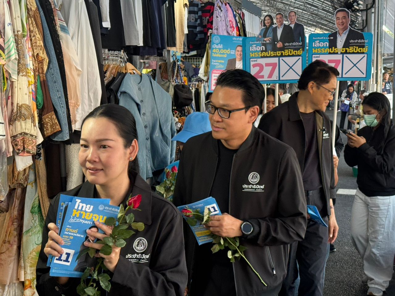 民主党推出教育自助餐政策，提供免费学习并通过志愿工作解除学生贷款债务
