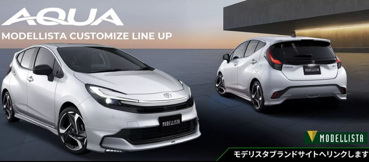 小巧玲珑的三环车：TOYOTA NEW AQUA HEV 2025