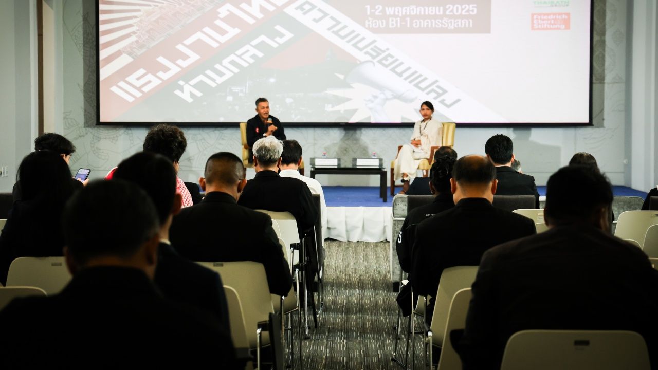 “西里干雅” 提出4项应对就业变化的建议，倡导使用“随身福利-劳工账户”