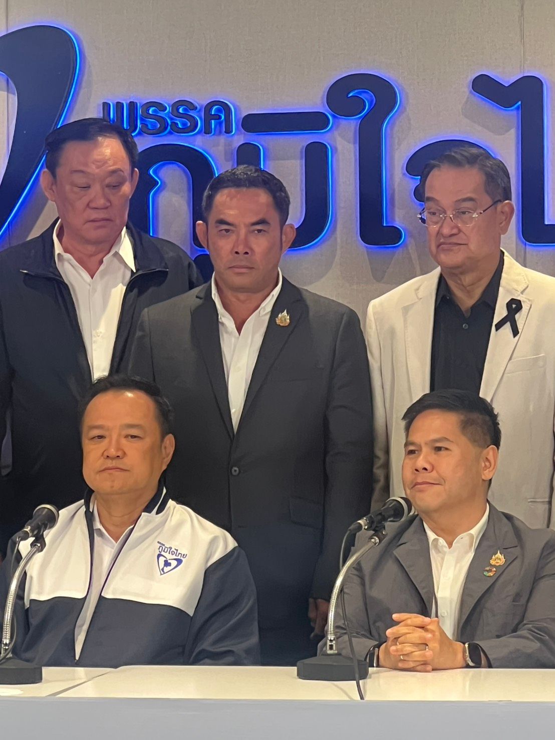 “阿努廷” 携手 “瓦拉武德-松特亚-皮亚” 宣布以泰自豪党名义迎战下届选举