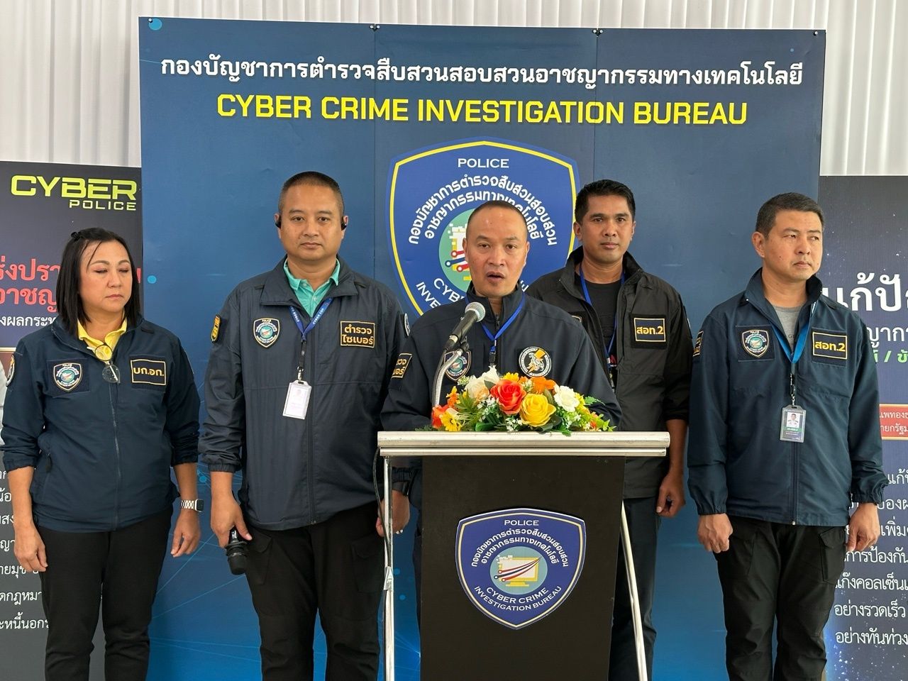 逮捕网络诈骗团伙，诱骗参与商品包装任务，受害者被骗金额超76万