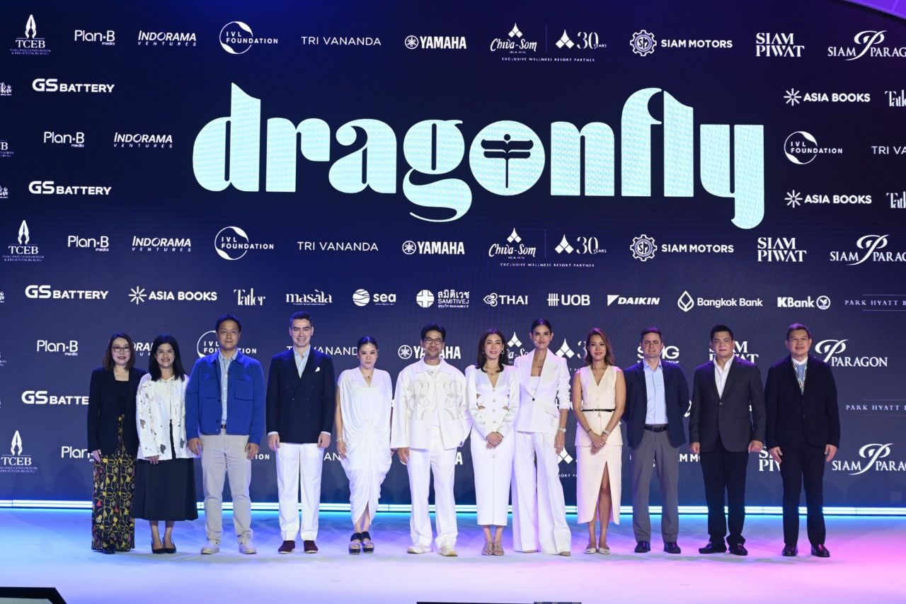 Dragonfly Summit 2025 —— 推动领导力发展的活动，参与者增长15%