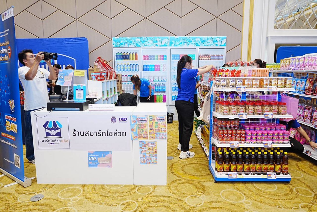 商业部支持“半价Plus”举办全国商品降价博览会，11月1-15日正式启动
