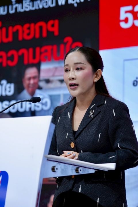 “为泰党”推介四名副发言人,评论政府失败且无诚意修改宪法