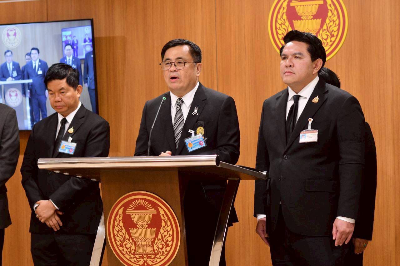 推迟泰柬边境七省的TCAS考试，安全第一