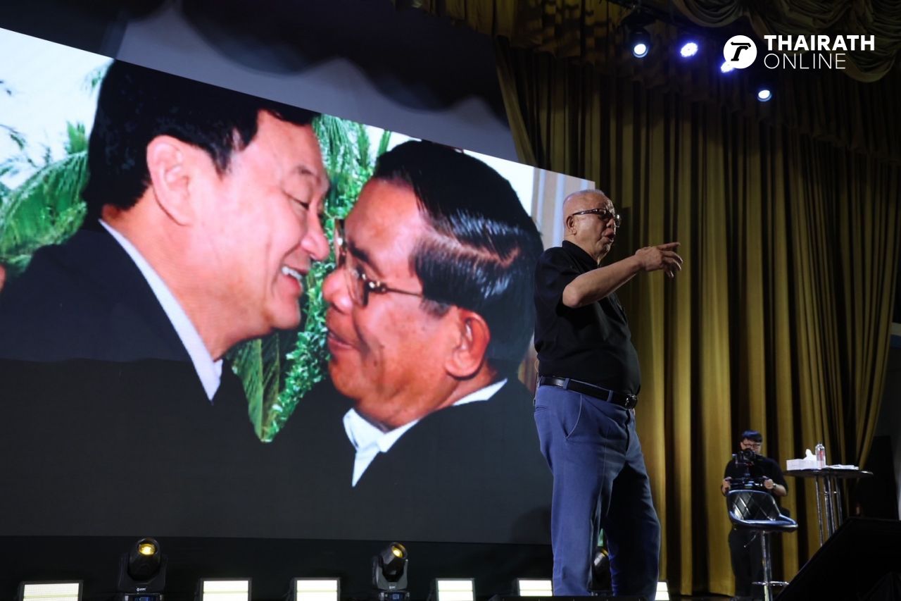“颂提”批评橙党，称他们口出狂言只因未曾执政，指出“他信”知晓“特朗普”提案