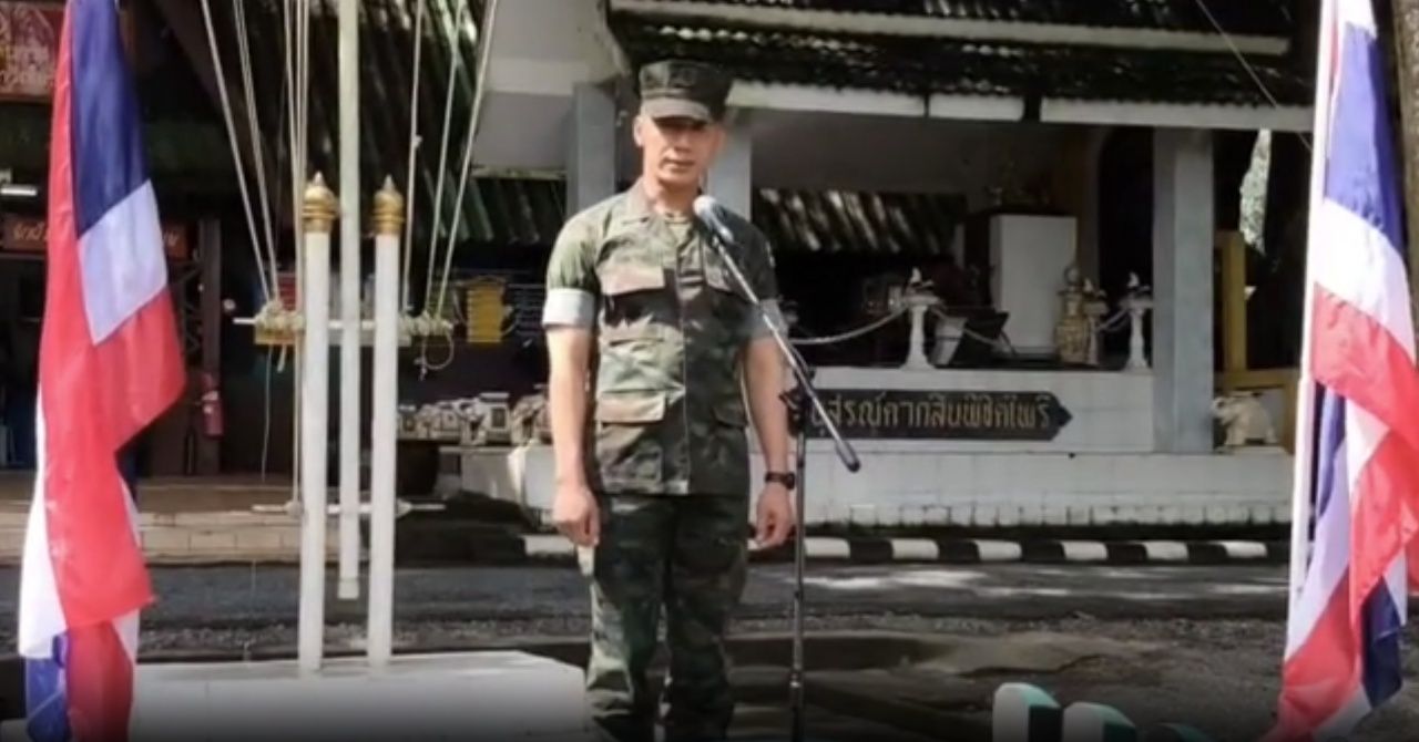 新任合艾驻屯指挥官表态捍卫主权，保护人民，与媒体携手合作