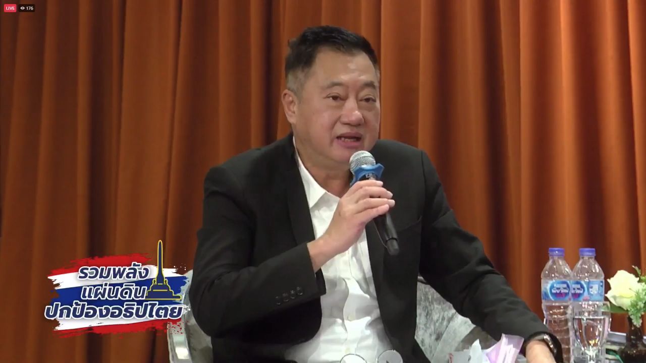 观察反贪污委员会推迟泰国两届政府转移350亿贷款用于数字钱包计划的案件