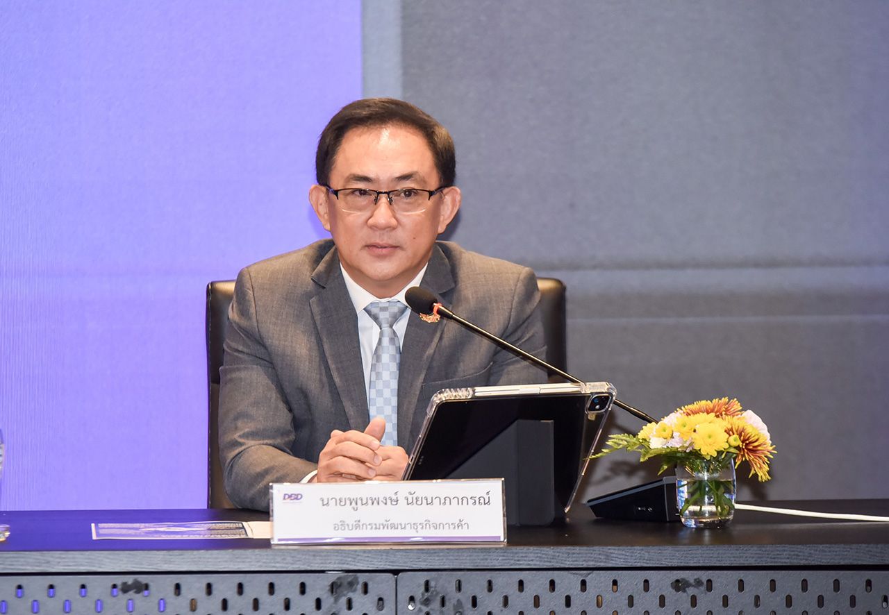 最后冲刺:“半价店+” 速来通过DBD Academy提升技能,领取2,000泰铢