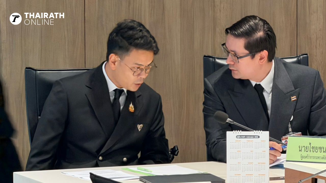 “柴坤纳” 向安全委员会解释 MOU 检查结果，与 Prime 公司签署的文件在3天内完成