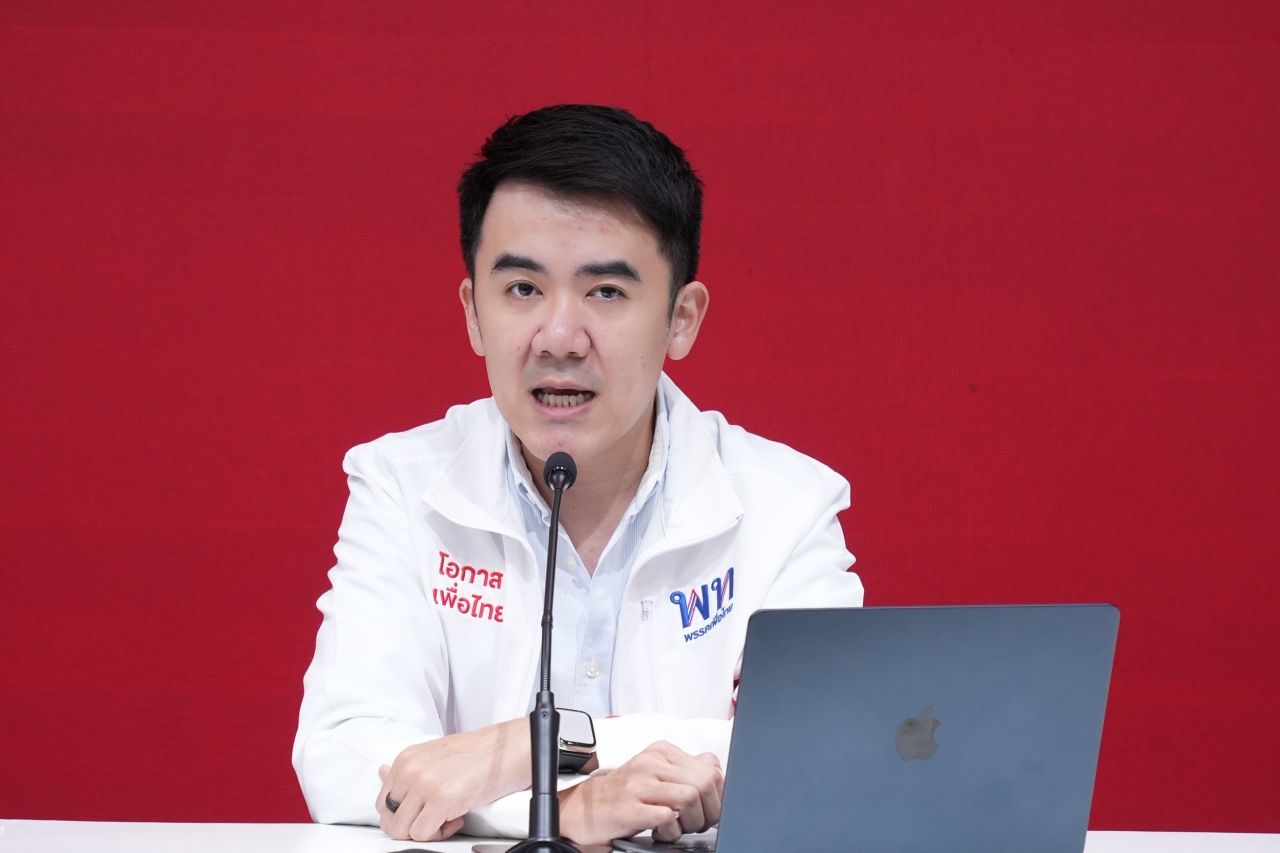 为泰党相信预算草案2569顺利通过 政府出台5项紧急措施帮助交战区