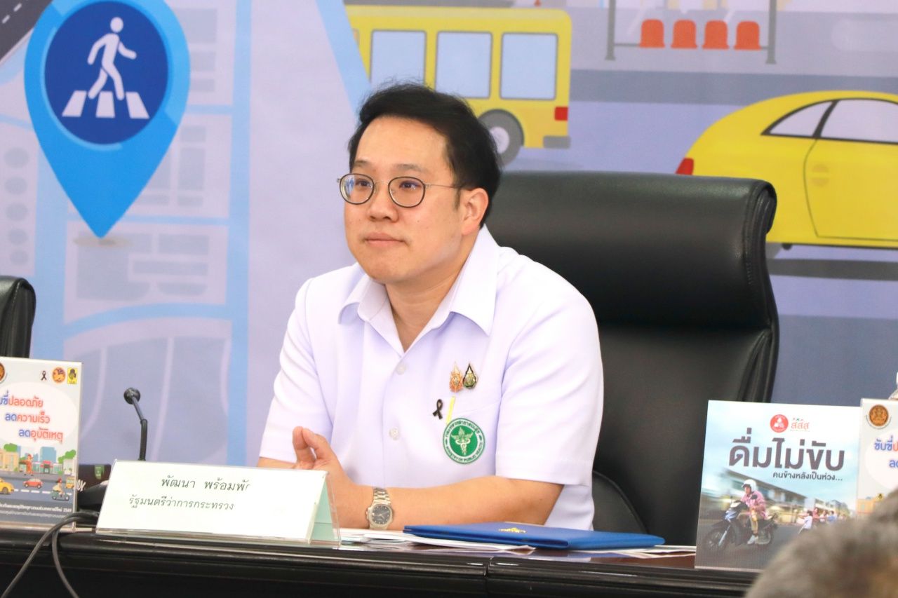 危险的七天：累计5天，死亡人数激增至207人，主要原因是超速驾驶