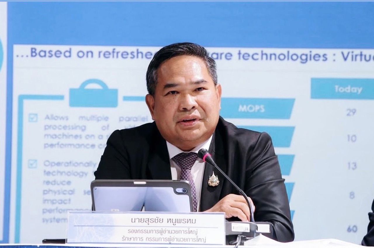 “玛莉卡”支持航空无线电公司构建空中交通管制塔 提升乌塔堡机场