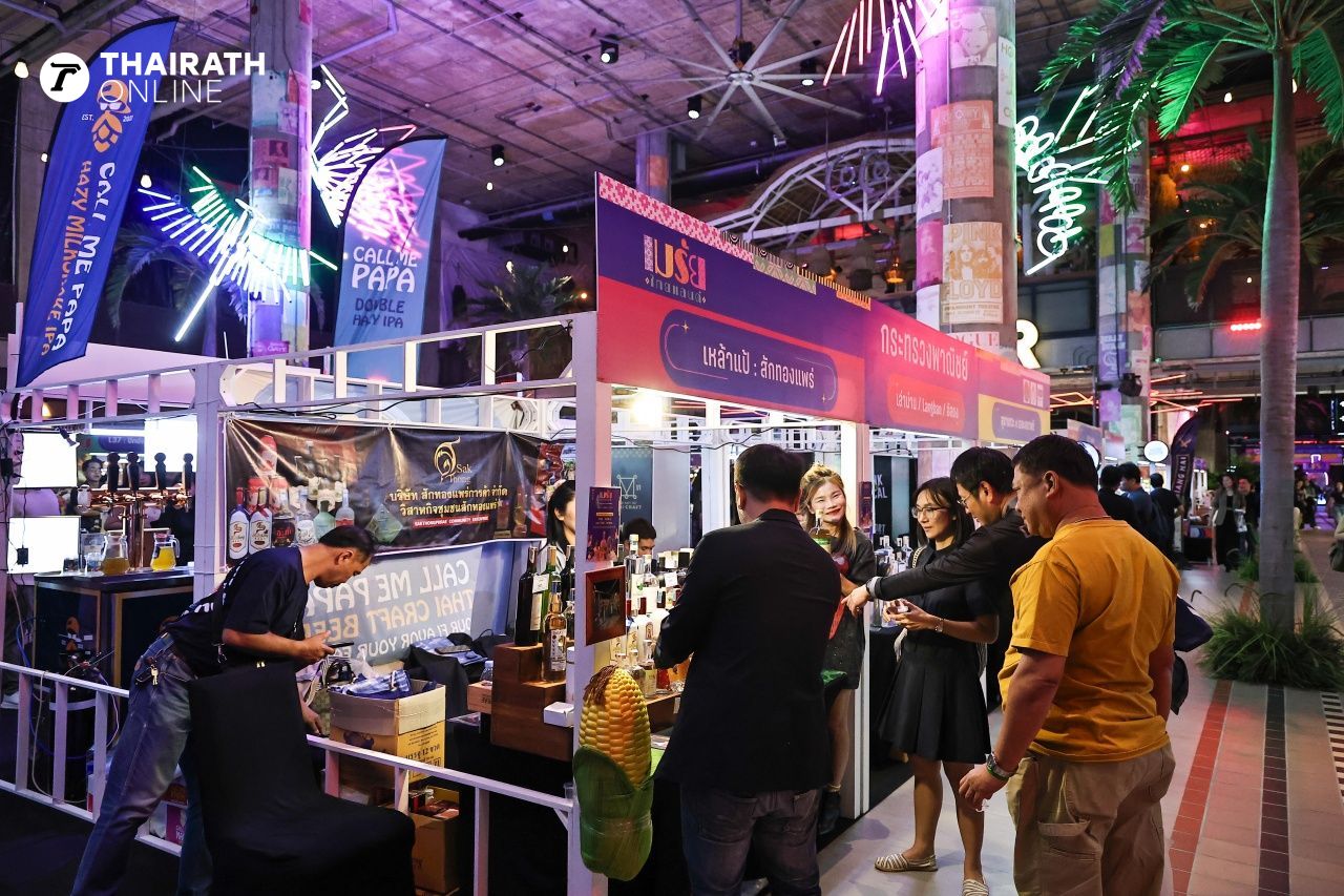 观赏“梅莱泰国 2025”第二天的盛况，聚集全国的手工酿酒