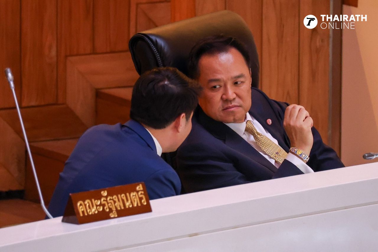 “朱拉蓬”催促“皮帕”下令泰国国家铁路公司撤销两宗案件起点土地案