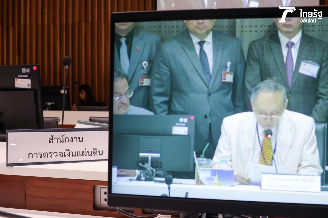 “ปลอดประสพ” 批评审计长应更有男子气概，派代表来解释后