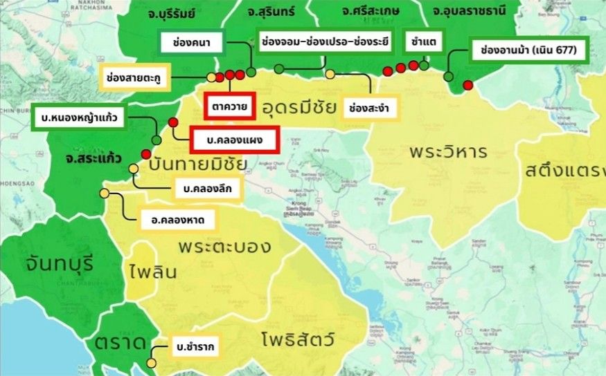 全面控制康奈寺,预计柬埔寨士兵死亡221人