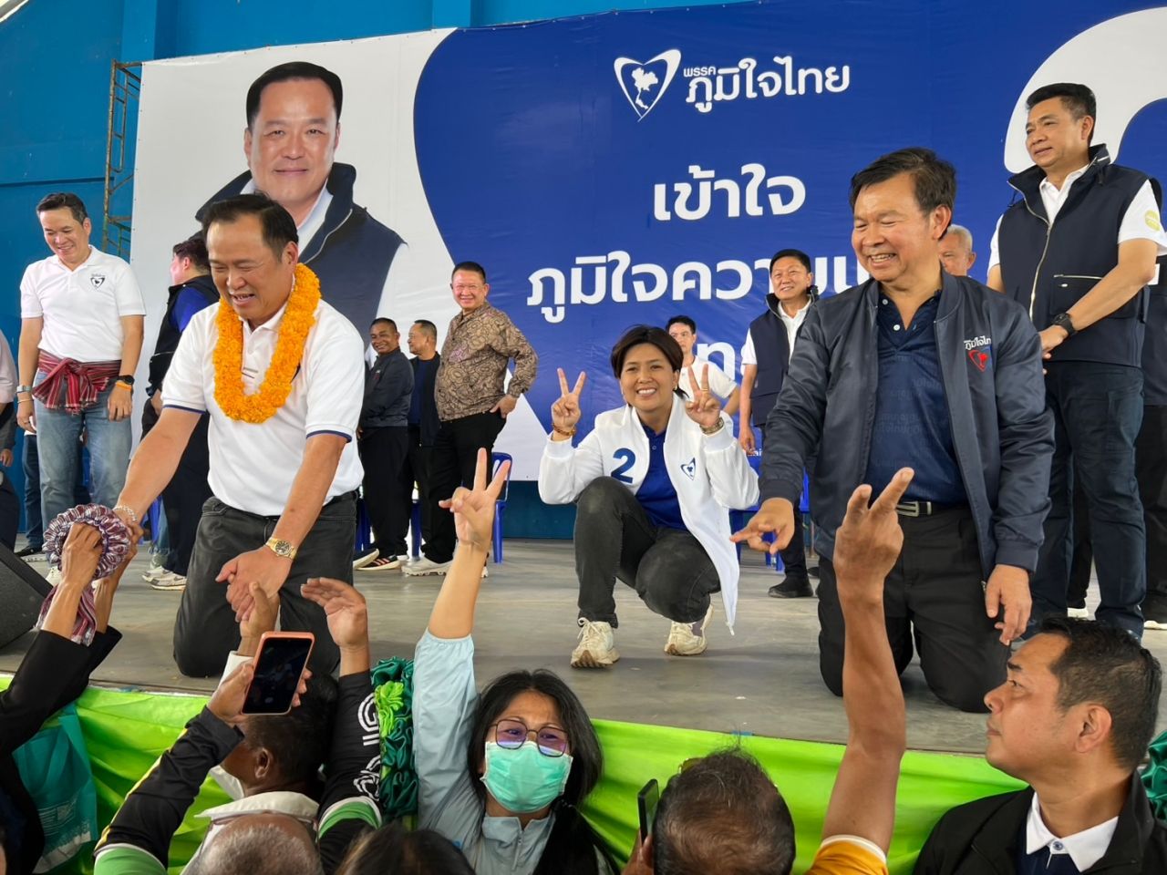 诗琳通补选 “Jintawan” 自豪泰国 请求服务-反映问题到议会
