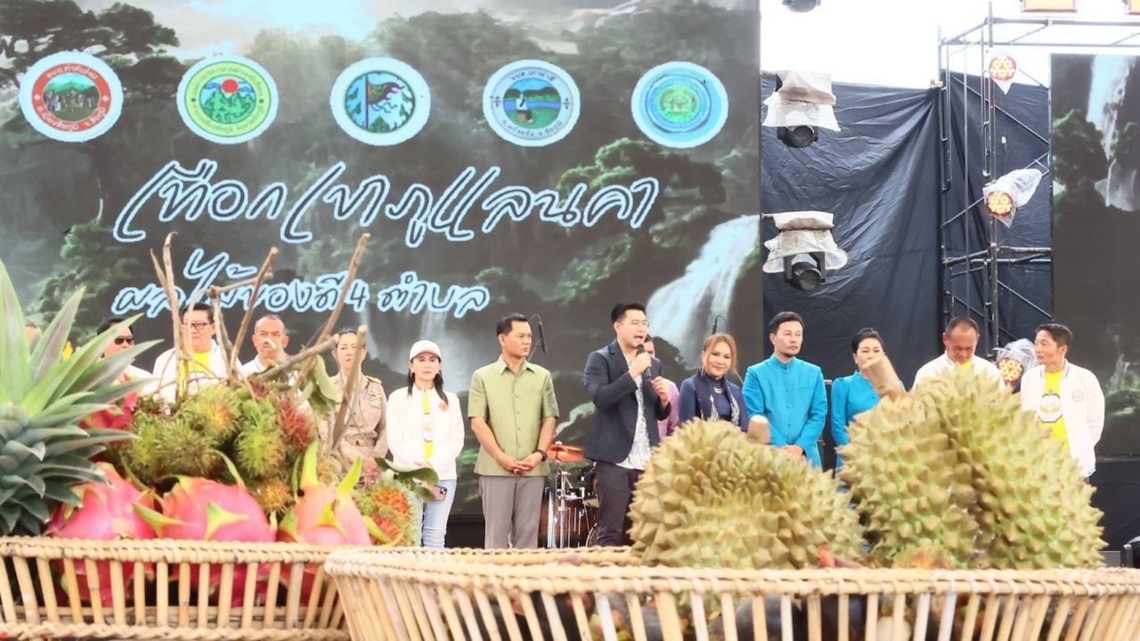 推广“普兰卡山脉”水果，提升猜也蓬特产的知名度